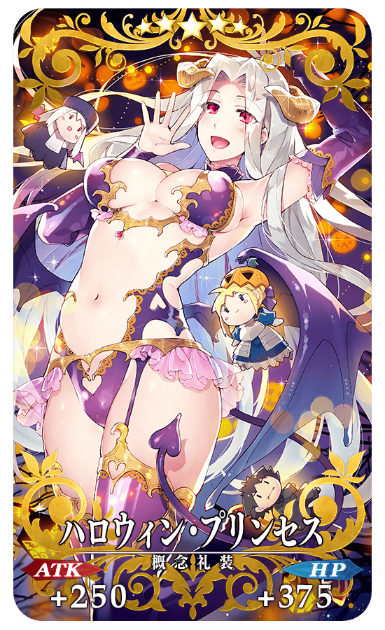 gainenreisou_02_dp2ua