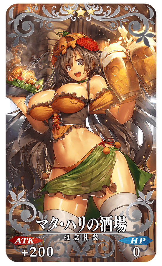 gainenreisou_03_py2mg