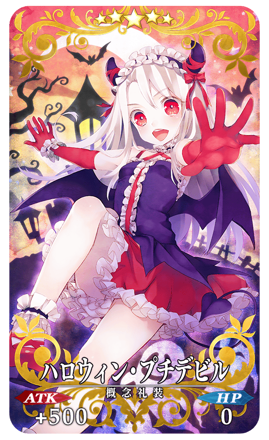 gainenreisou_04_5cjn5