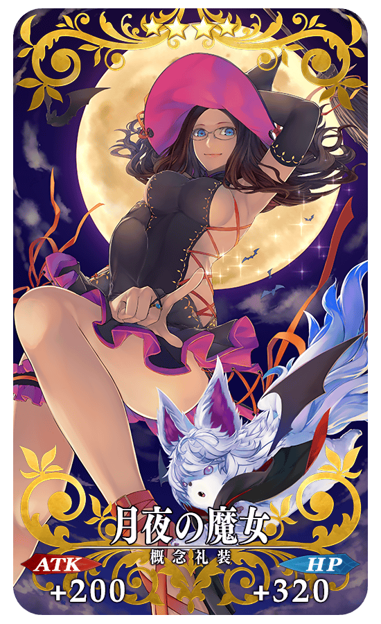 gainenreisou_05_7h73p