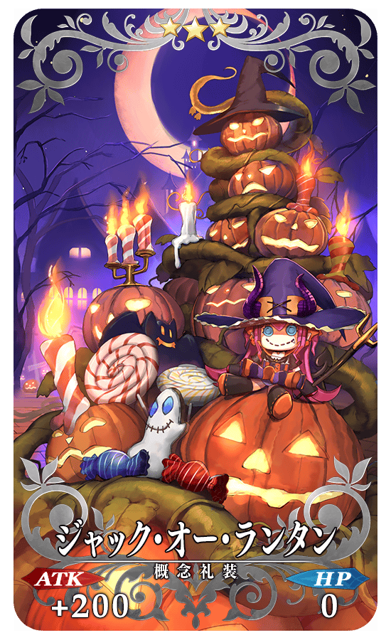 gainenreisou_06_t4ccg