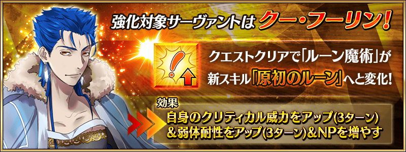 info_20161005_09_ps8ya