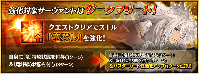 info_20161005_14_w3fgs