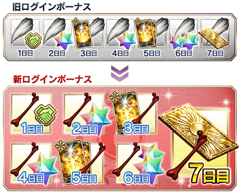 info_20161005_7_ehtus