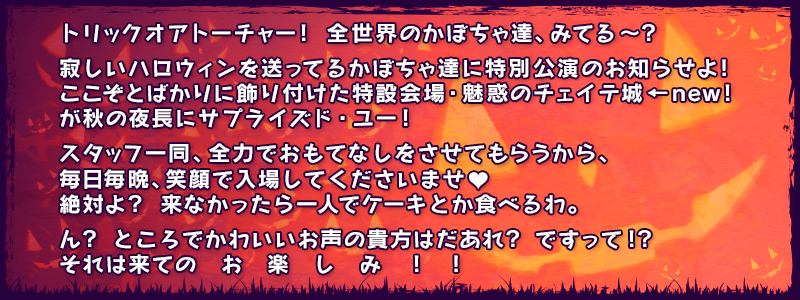 info_20161012_01_2zrpi