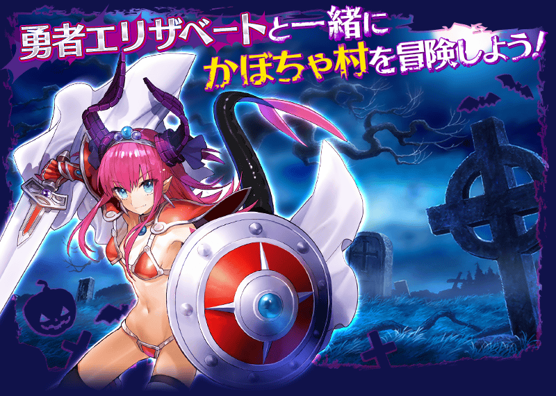 info_20161019_02_znrim