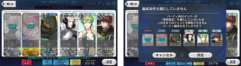 info_20161019_07_zz3by