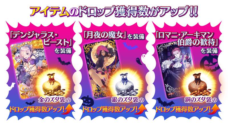 info_20161019_09_tn2n7