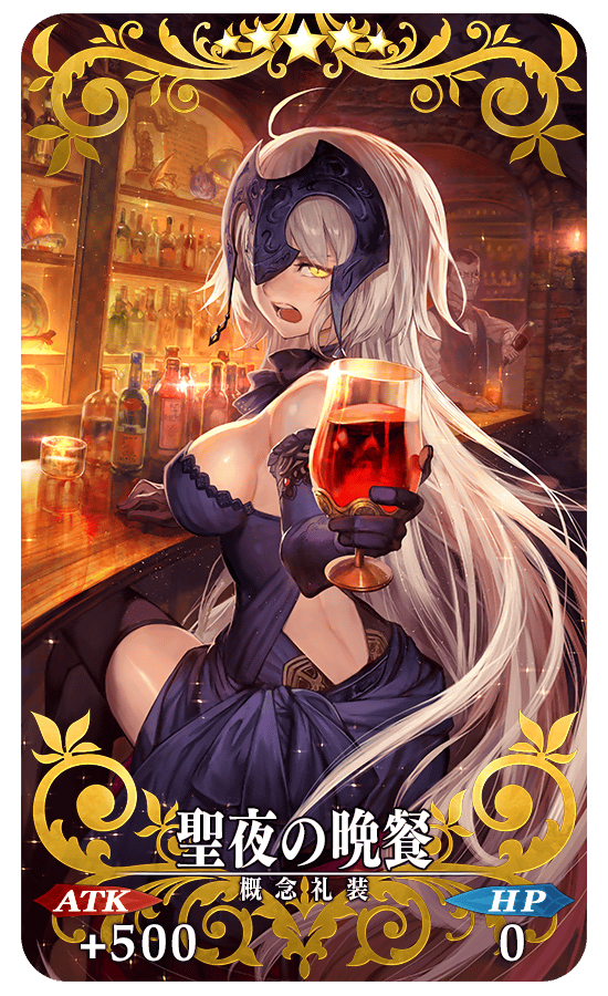 gainenreisou_01_2pysk