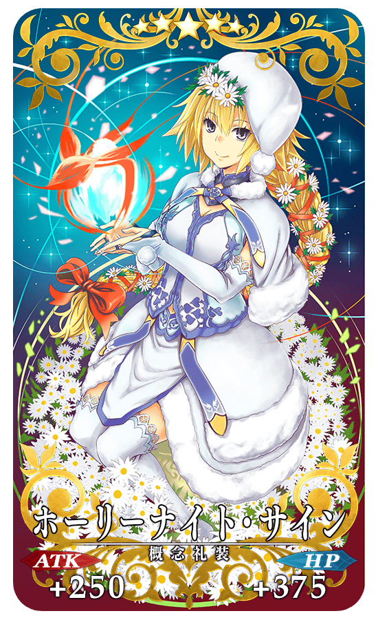 gainenreisou_05_h6ypc