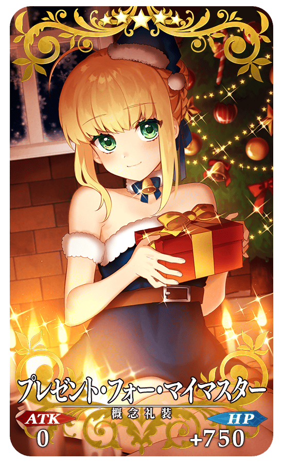 gainenreisou_04_pz3ww