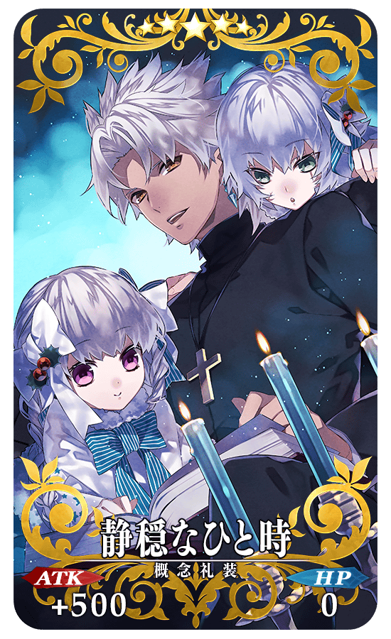 gainenreisou_02_h4cnf