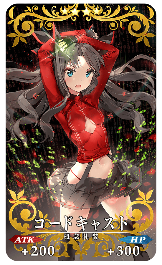 gainenreisou_05_smjhd