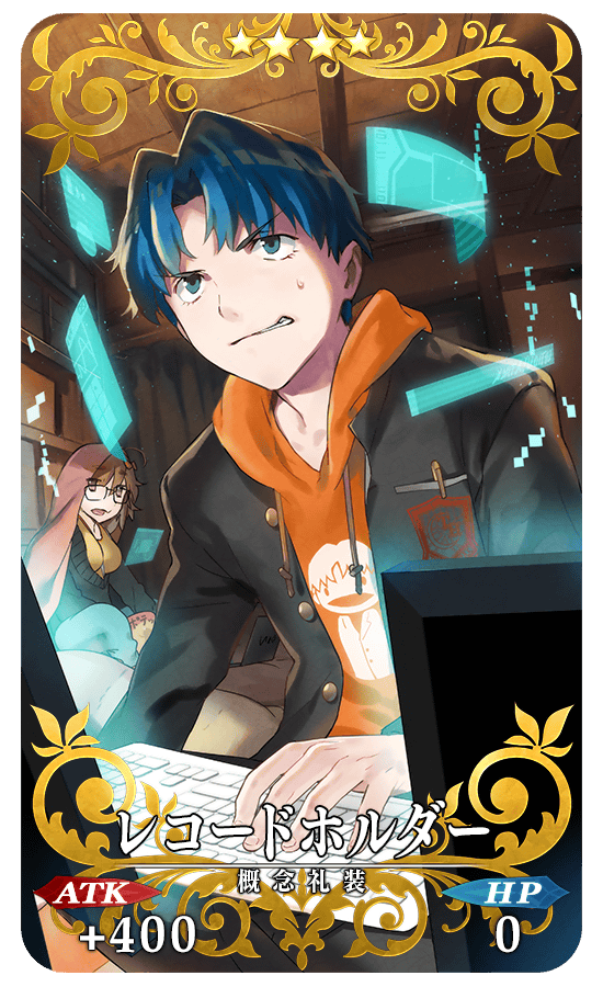 gainenreisou_07_hsps8