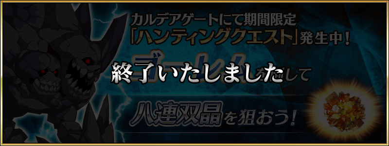 info_20161108_c_02_m3w4e