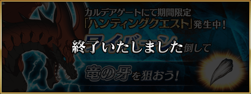 info_20161108_c_03_5az9g