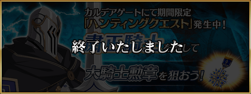 info_20161108_c_05_tkz44