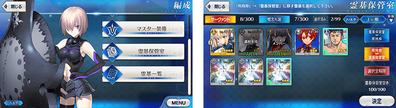 info_20161116_09_mp7n3