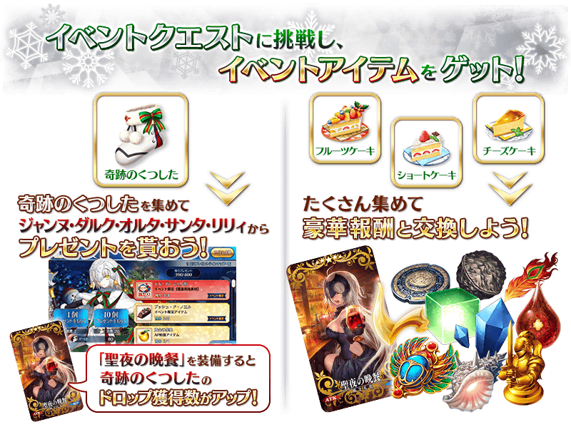 info_20161125_02_ykinu