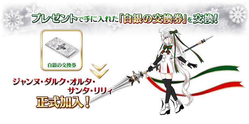 info_20161125_03_j7fxp