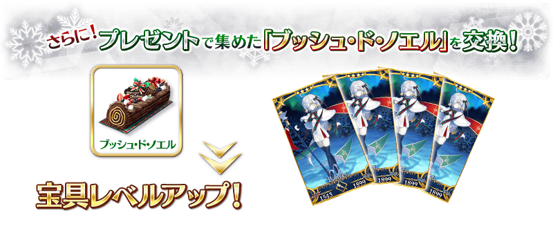 info_20161125_04_6zb7j