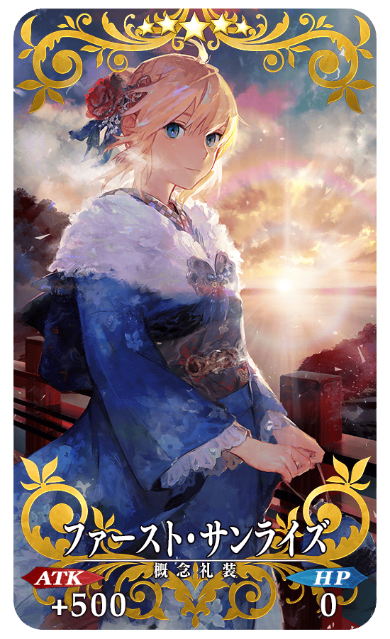 gainenreisou_02_cpf37