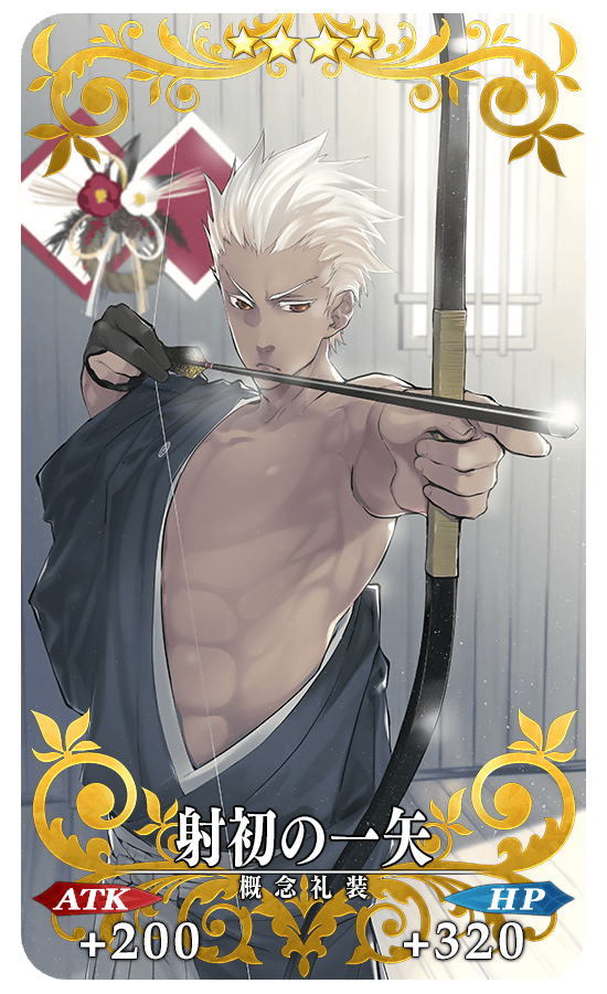 gainenreisou_03_ygngx