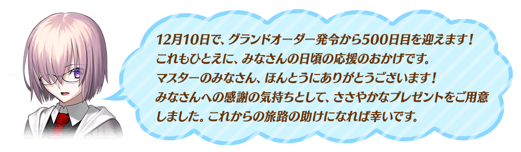 img_info_161210_01_h35c1