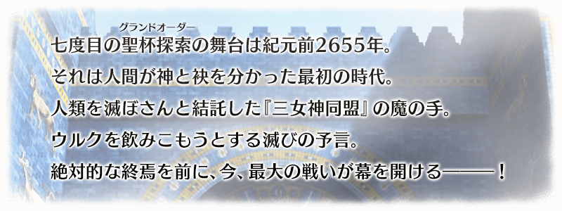 info_20161205_01_y778c