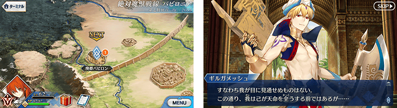 info_20161205_02_7a2b6