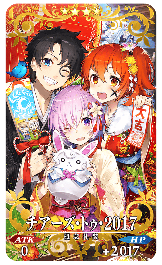 gainenreisou_01_jd6mx