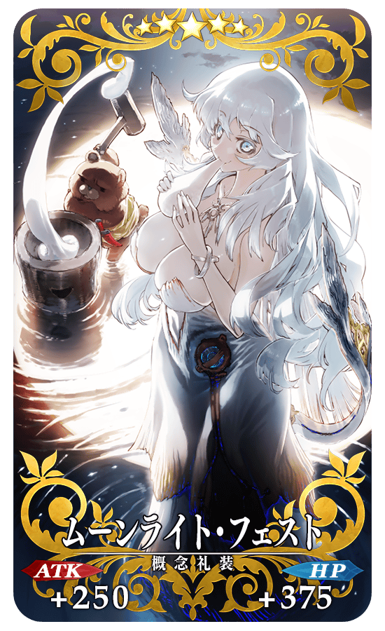 gainenreisou_05_h6ypc