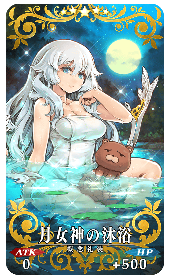 gainenreisou_04_pz3ww