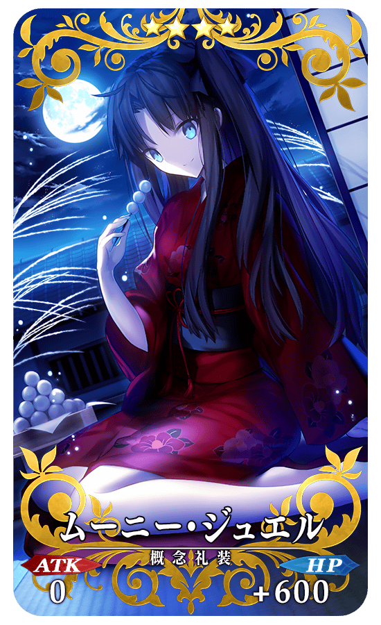 gainenreisou_01_m2x25