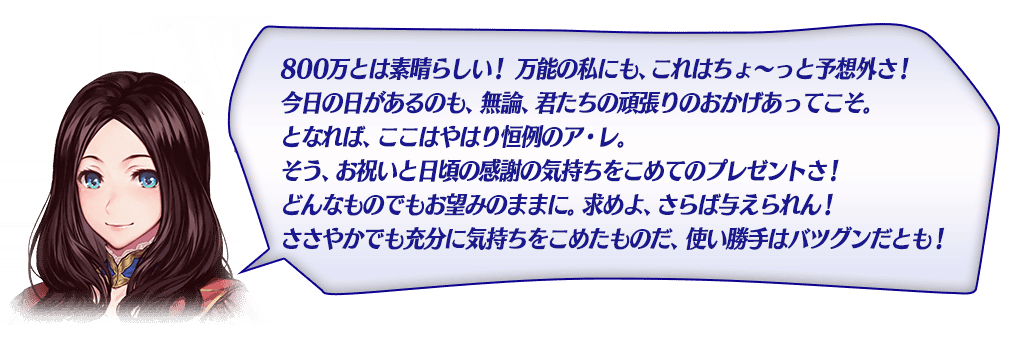 info_20170201_01_d8zs6