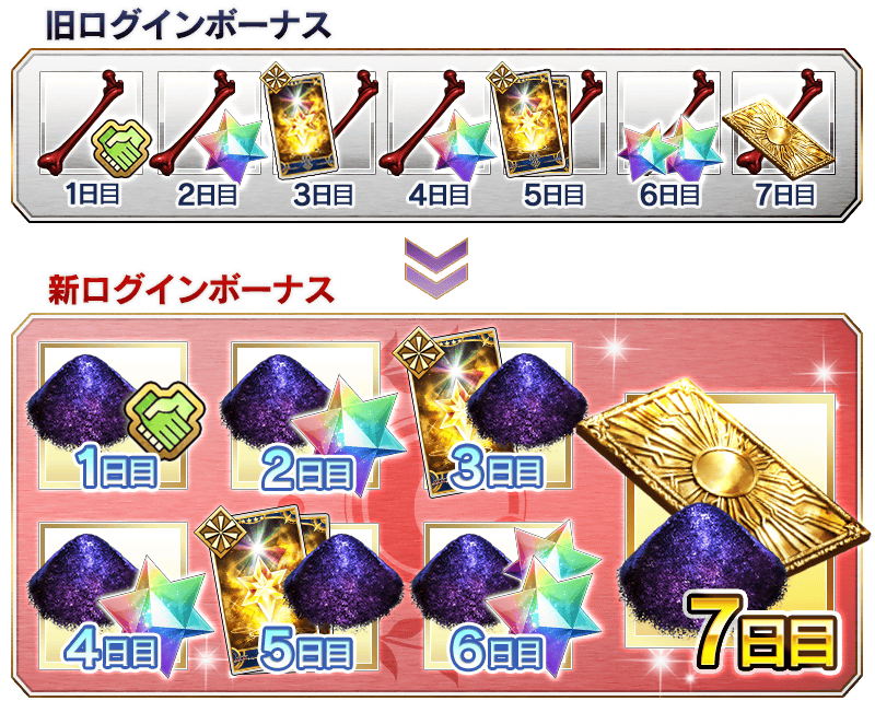 info_20170201_05_aikkt