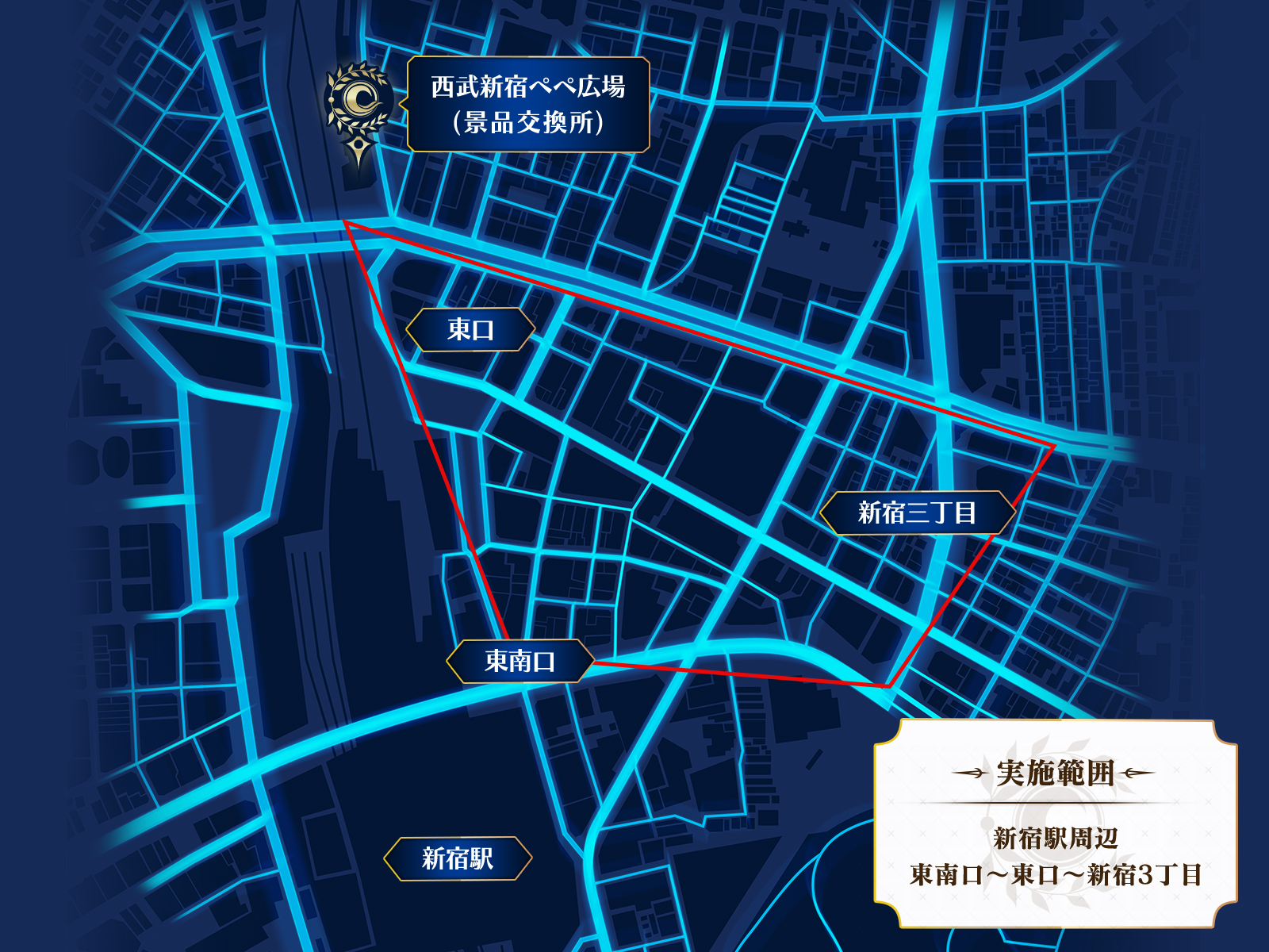 shinjuku_map_niconicoä¿®æ£