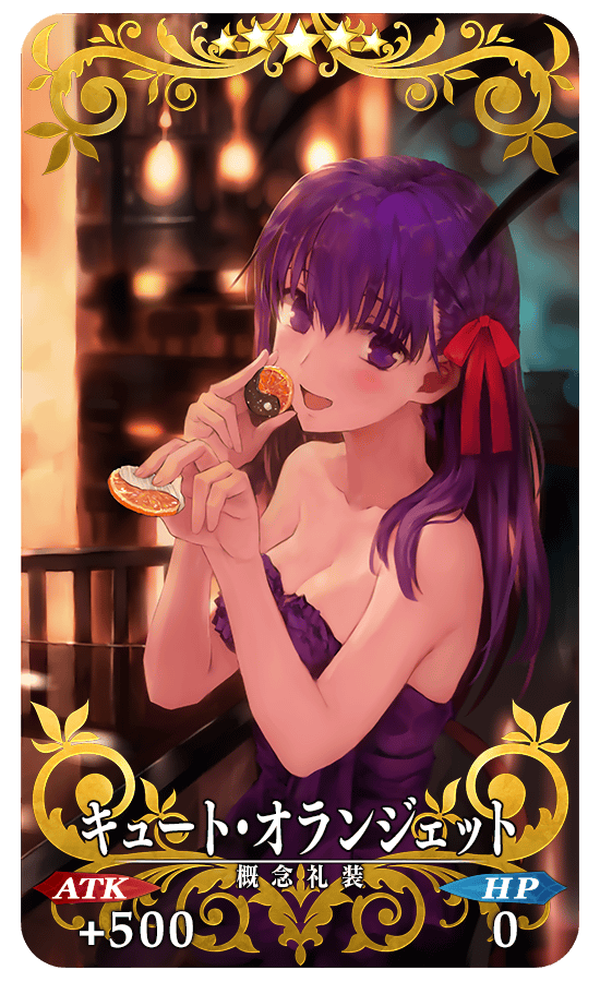 gainenreisou_04_pz3ww