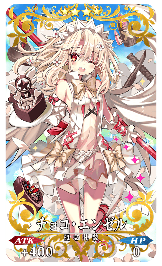 gainenreisou_04_pz3ww