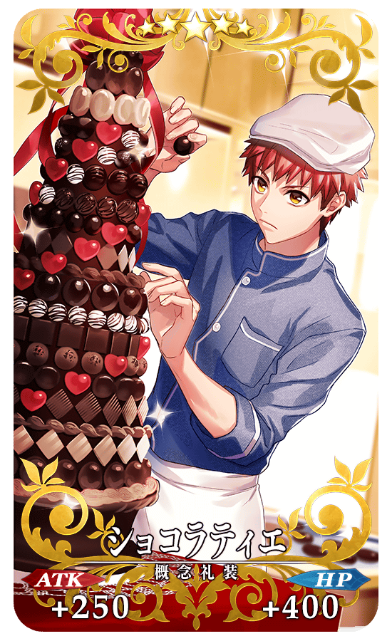 gainenreisou_04_pz3ww