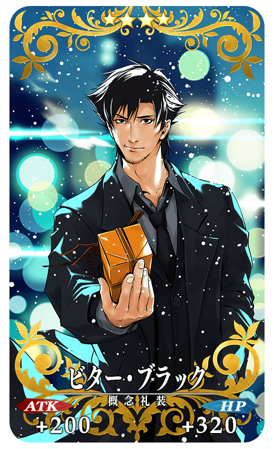 gainenreisou_04_pz3ww