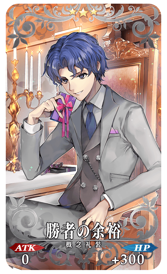 gainenreisou_04_pz3ww