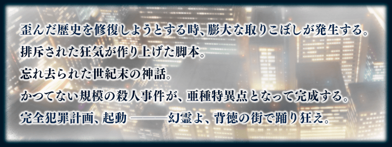 info_20170217_01_y7ruz