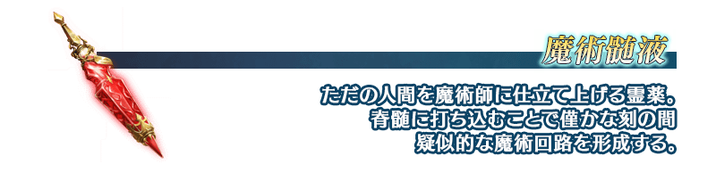 info_20170222_04_igdwz