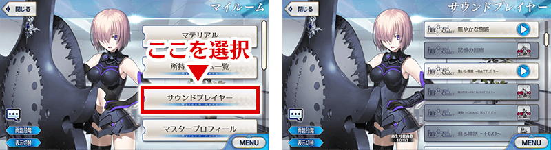 info_20170222_06_a7fgw