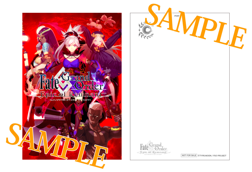 postcard_sample