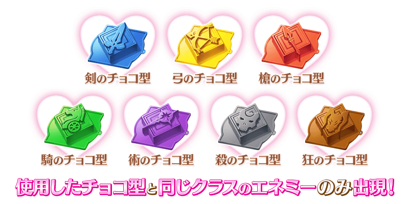 valentine2017_07_chbk7