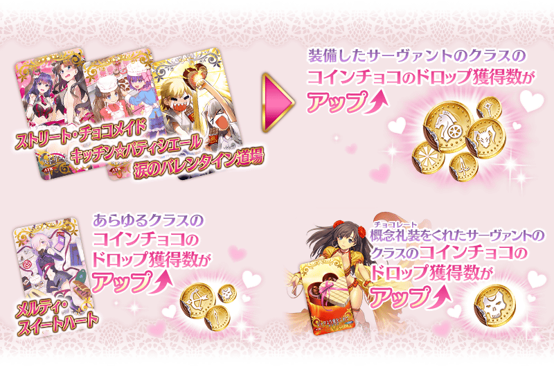 valentine2017_10_njtay