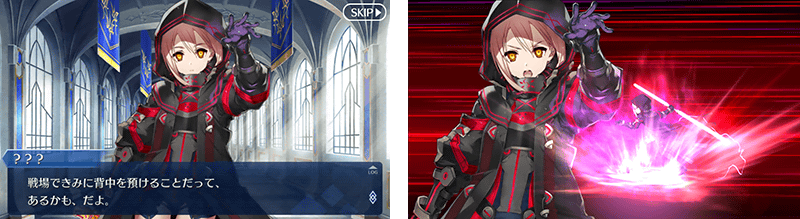 valentine2017_17_p2dfa