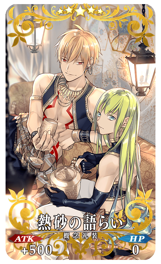 gainenreisou_04_pz3ww